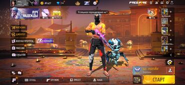 игравой нотбук: Игровой аккаунт Free Fire Основное: - Уровень профиля: 60 - Ник