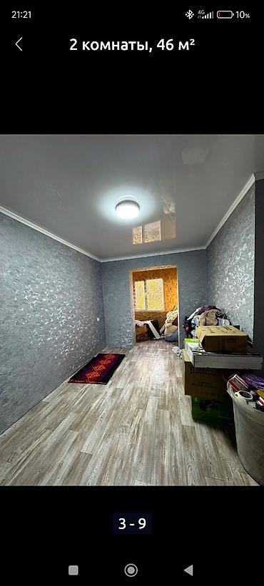 комнаты ыссык куль: 2 комнаты, 46 м², 2 этаж, Свежий ремонт — 4