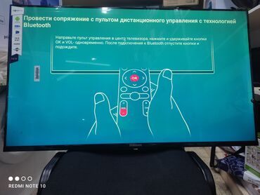 Телевизоры: Телевизоры Samsung 45 дюймовый 110 см диагональ с интернетом!! Низкая — 28