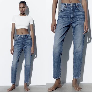 бурение скважин бишкек цены: Zara джинсы. 36 размер. Новые!!! Продаю по цене сайта