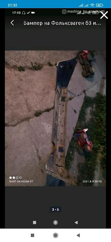 Бампер и комплектующие: Бампер Volkswagen, Б/у, Оригинал — 19