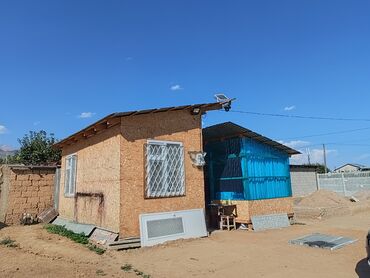 Продажа домов: Дом, 45 м², 2 комнаты, Собственник, Евроремонт — 4