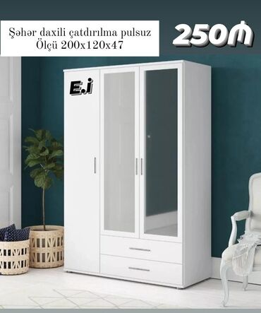 İkimərtəbəli uşaq çarpayıları: *3 Qapılı Dolab 250Azn💥* ✔️Rəng seçimi var *Şəhər daxili Çatdırılma və