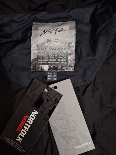 Пуховики и зимние куртки: Новая качественная куртка,сама покупала за 10тыс — 6