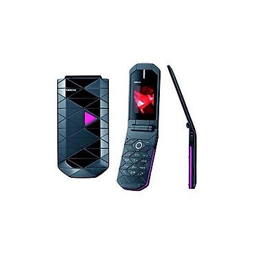 nokia 3588i: Nokia 7070 Prism (Black/Blue) – Retro Stil Telefon Brend: Nokia — 5