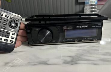 maqnitofon: Pianer 7150 Satılır İdeal Veziyetde Barter Yoxdu Ag ekrandi. pultuna