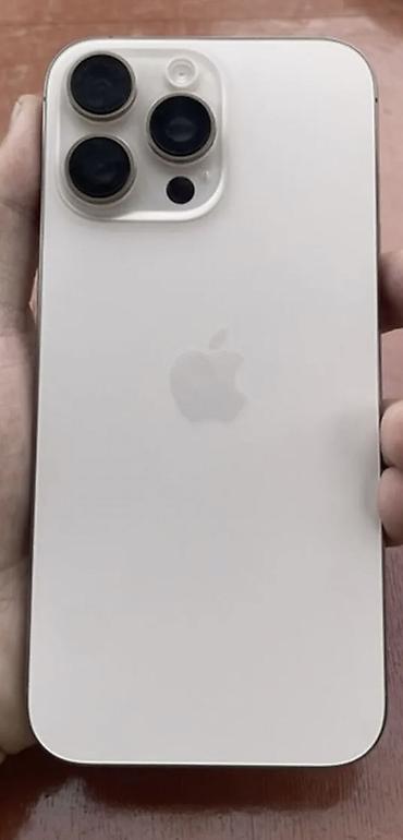 hp 2055dn printer: IPhone 16 Pro Max, Б/у, 256 ГБ, Natural Titanium, 89 % — 1