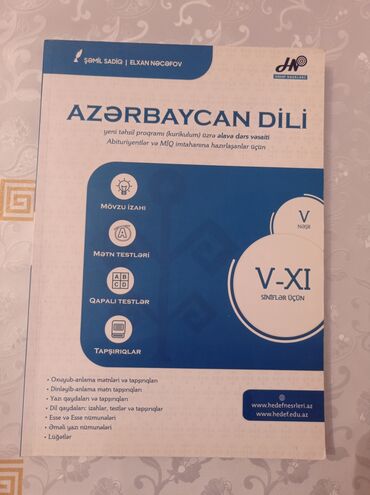 hedef kitabi azerbaycan dili pdf: Azərbaycan dili Hədəf 7 manat