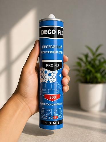 mini projector: DECO FIX — монтажные материалы для дома и ремонта. 1) Монтажная пена — 1