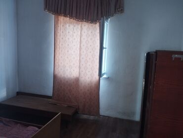 продаю дом нижняя аларча: 50 кв. м, 2 бөлмө, Унаа токтотуучу жай, Забор, тосулган