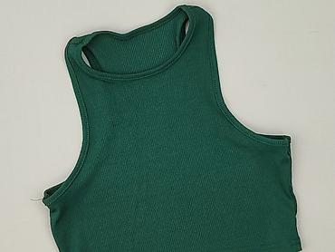 sport direct: Top damski, rozmiar S — 1