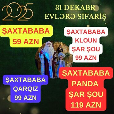 Animatorlar: Yeni il şənlikləri üçün animator xidməti - Şən Baba, Qar qız və — 5