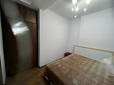 Продажа квартир: 2 комнаты, 52 м², 4 этаж — 5