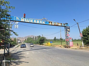 земельный дом в бишкеке: 6 соток, Для строительства, Красная книга