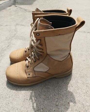золото 583 пробы цена ломбард: Тактические/берцовые ботинки, песочного (tan) цвета - Высокая