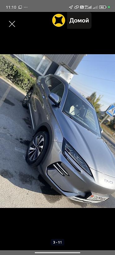 BYD: BYD Song Plus: 2024 г., Автомат, Электромобиль, Кроссовер — 2