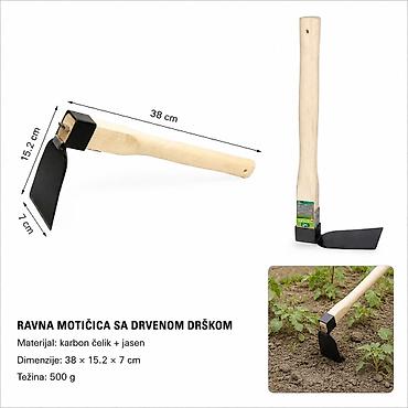 KMT Široka ravna motika od ugljeničnog čelika 2304820 Opis: Široka