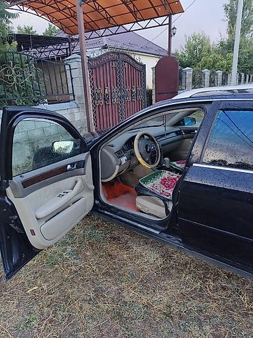 Audi: Audi A6: 2003 г., Механика, Дизель, Универсал — 4