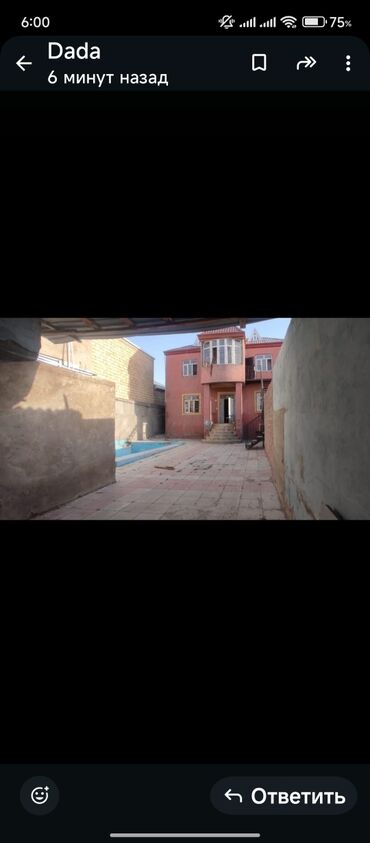 Uzunmüddətli kirayə evlər: 220 kv. m, 2 otaqlı, İnternet, Telefon, Kanalizasiya -da lalafo.az — 17 Uzunmüddətli kirayə evlər: 220 kv. m, 2 otaqlı, İnternet, Telefon, Kanalizasiya — 17