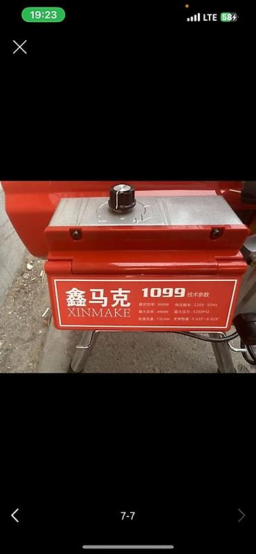 Отделочные инструменты: Безвоздушный окрасочный аппарат XINMAKE 1099 Только 2 раза — 3