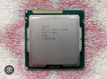 intel core i5 процессор: Процессор, Intel Core i5, 4 ядер, Для ПК