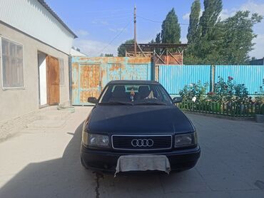 кузов ауди а4: Audi S4: 1993 г., 2.6 л, Механика, Бензин, Седан