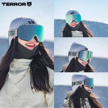Другие товары для зимнего спорта: 🟠 Горнолыжная маска TERROR COOL 🟠 ⠀ Стильные и технологичные маски для — 7