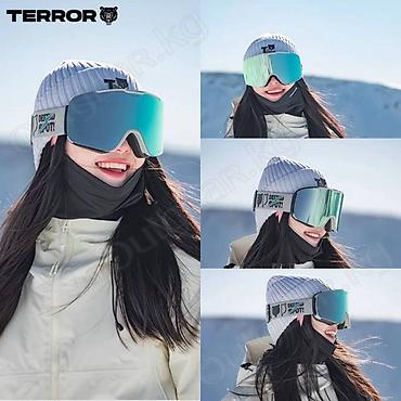 Сноуборды: 🟠 Сноубордическая маска TERROR COOL 🟠 ⠀ Стильные и технологичные маски — 7