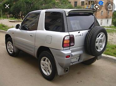 raf: Задний фонарь rav-4 98 год только левый новый — 2