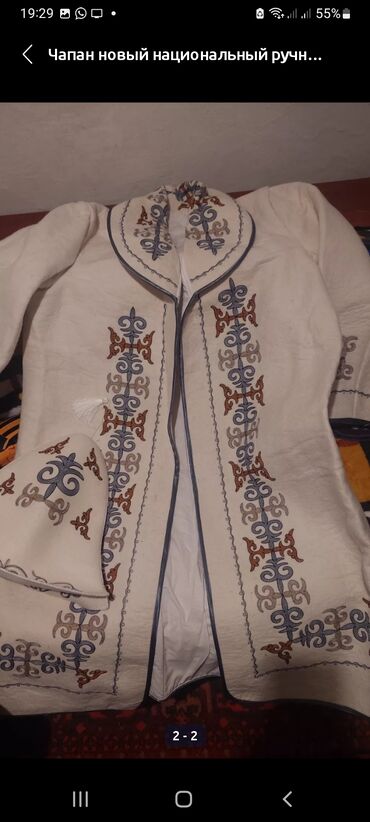 кыргызские национальные платье: Костюм 6XL (EU 52), 7XL (EU 54), цвет - Бежевый