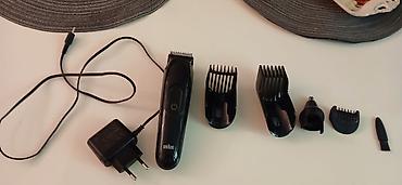 braun üzqırxan: Elektrik üzqırxan, Braun, Yeni — 2