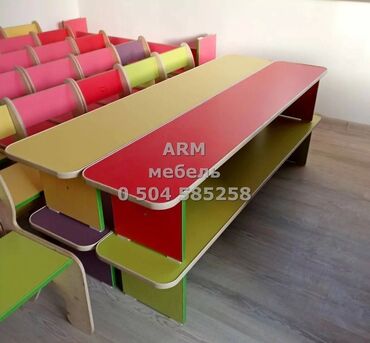 Столы: Мебель для детского сада, мебель для садика, мебель для детей, столы и