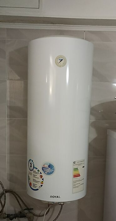 прием пластиковых бутылок в бишкеке: Б/у .120 л