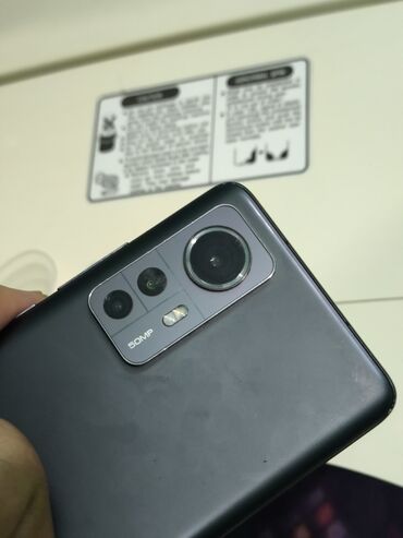 золото номер: Xiaomi, Mi 12X, 128 ГБ, цвет - Черный