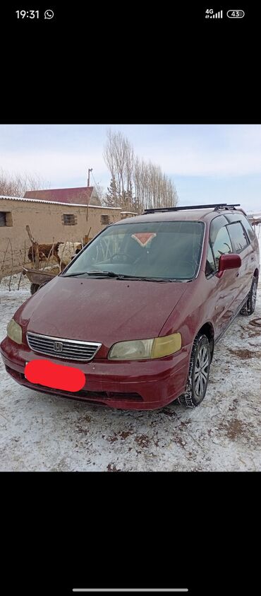 Honda: Honda Odyssey: 1996 г., 2.3 л, Автомат, Бензиновая, Минивэн — 8