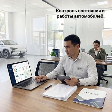 подиу: Стать партнером Вместе с: Готовые договоры и контракты — 7