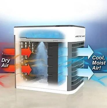 iris tv: Prenosni isparivački hladnjak vazduha – Arctic Air/Arctic Cool Ultra — 9