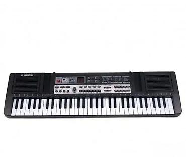 gitare beograd: Sintisajzer 61 dirke 🎹 Dobrodošli u Davidov shop online market koji — 1