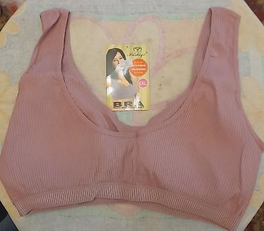 Бюстгальтеры: Бюстгальтер, Беларусь — 14