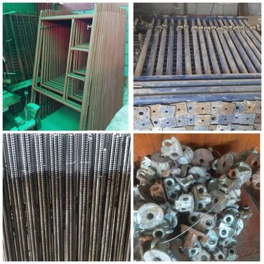 Строительные леса, стойки: Домкрат стойки домкрат подпорка домкрат монолит Дерек Дрек Дрек — 2