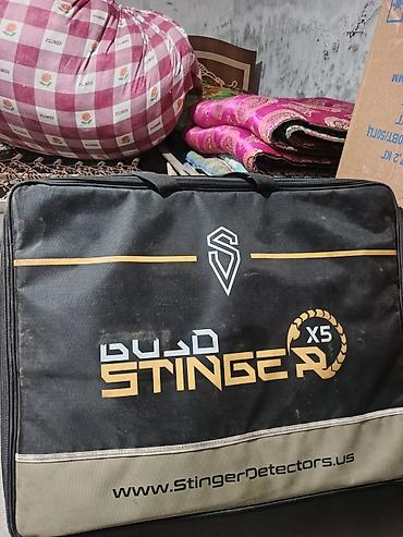 nike перчатки: Металлоискатель Stinger X5 (в фирменном кейсе) - Модель: Stinger X5 — 1