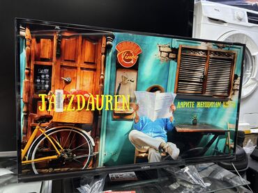 Телевизоры: 🔥🔥АКЦИЯ ‼️👍🔥 У нас самый низкий цены. Акция!!! Ясин 32 дюм диагонал — 8