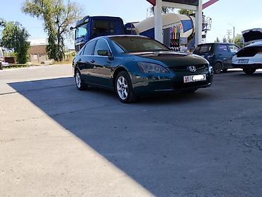 crv 2003: Honda Accord: 2003 г., 2.4 л, Автомат, Газ, Седан — 4