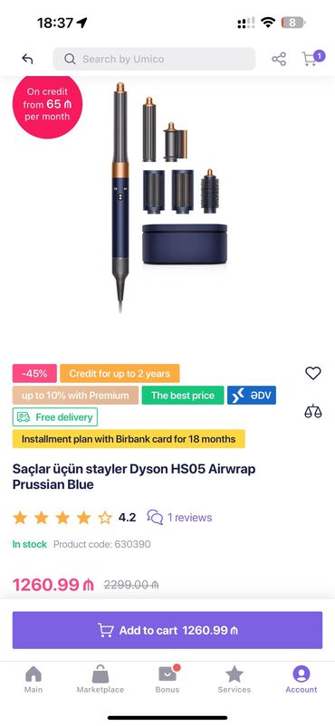 dyson fen qiymeti: Saç buran maşa Dyson