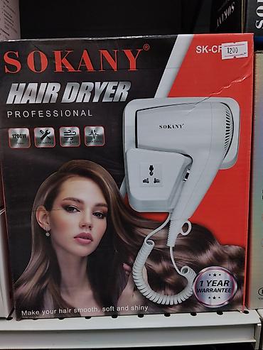 фен настенный: Фен Sokany, Профессиональный, Концентратор — 1