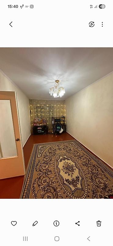 Кыймылсыз мүлк: 2 бөлмө, 52 м², 106-серия, 3 кабат, Косметикалык оңдоо — 1