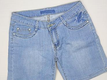 jeansy 44: Denim, Szorty damskie, rozmiar L — 1