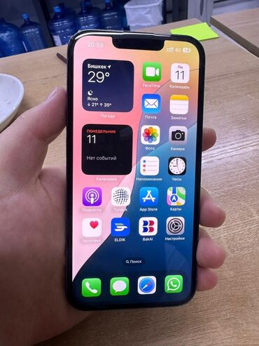 айфон 13 про цена в бишкеке бу: IPhone 13 Pro, Б/у, 128 ГБ, Голубой, Зарядное устройство, Защитное стекло, Кабель, 100 %