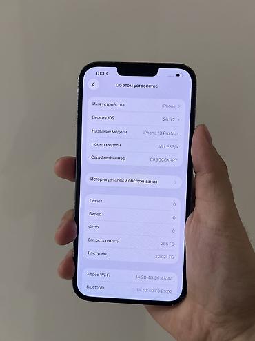iphone 10plus: IPhone 13 Pro Max, Б/у, 256 ГБ, Sierra Blue, 79 % — 6