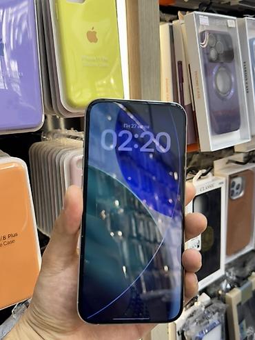 iphone mağaza: IPhone 16 Pro Max, 256 GB, White Titanium — 4